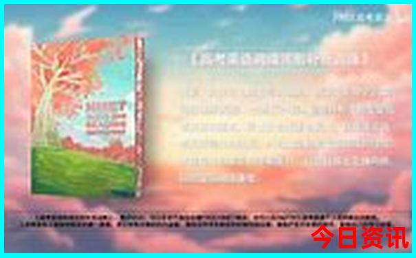 适合老年人玩的景点有哪些