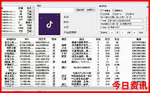8月旅游国内最佳地