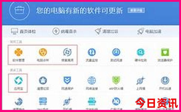 暑假期间哪里凉快